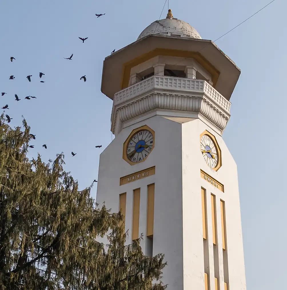 GhantaGhar